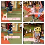 親子レクリエーション　～サーキット～