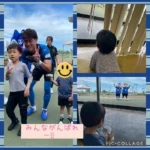 サッカーのサポーターキッズの体験をしました☆彡
