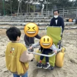 大分市・児童発達支援のイベントです。