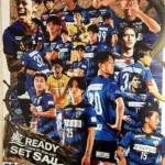 ジェイリースの選手とアスウイズの　二刀流　１