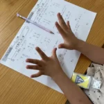 ✏️学習支援📚