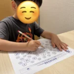 📝数字探し✏️　大分市・作業療法士・療育