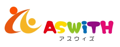 児童発達支援・放課後等デイサービス アスウィズ